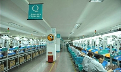 Китай Dongguan Aimingsi Technology Co., Ltd
